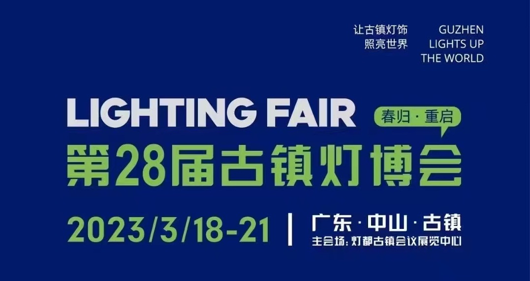 28th Sina (Guzhen) Internationalis Lucis Fair