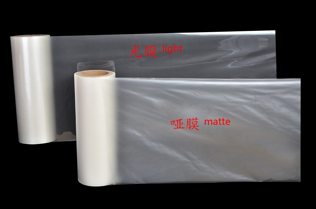 Discrimen inter lucem scelerisque laminationis amet ac matte scelerisque laminationis amet