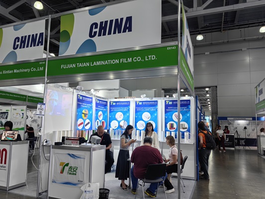 Fujian Taianus lucet ad Rosupack MMXXV in Moscow, Russia