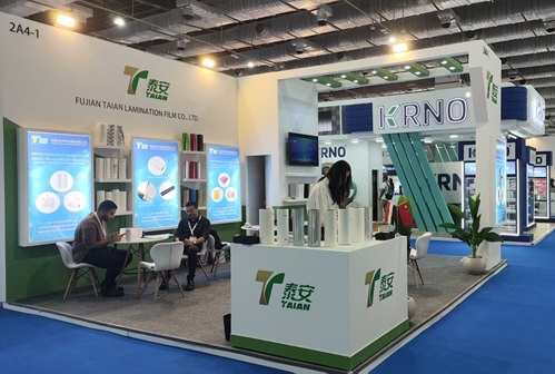 TAIAN factum eius specie ad 17 Print II Pack, plene demonstrans robore eius notam et products.