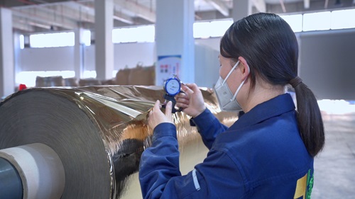 Analysis Key Points pro Sample Inspectionis Post Scelerisque Laminationis Film Laminating Printing