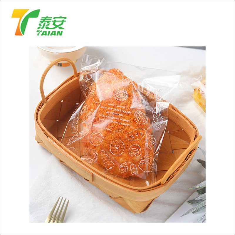 Biodegradable Food Packaging Scelerisque Lamination Film