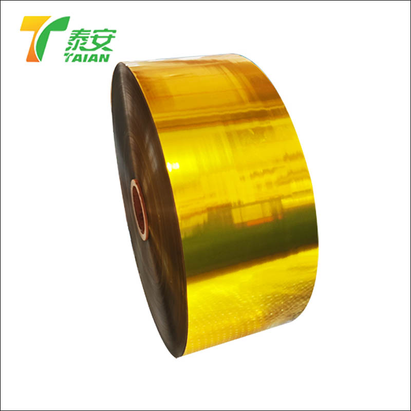 Clara aurum scelerisque Lamination Film