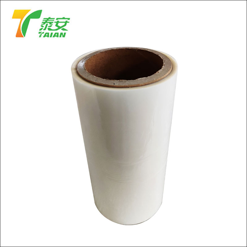 Environmentally Friendly Degradable Scelerisque Lamination Film