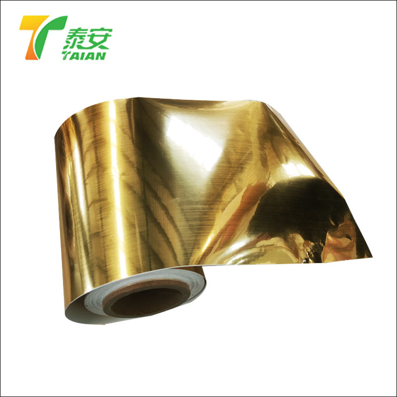 Laminated Steel film pro cann