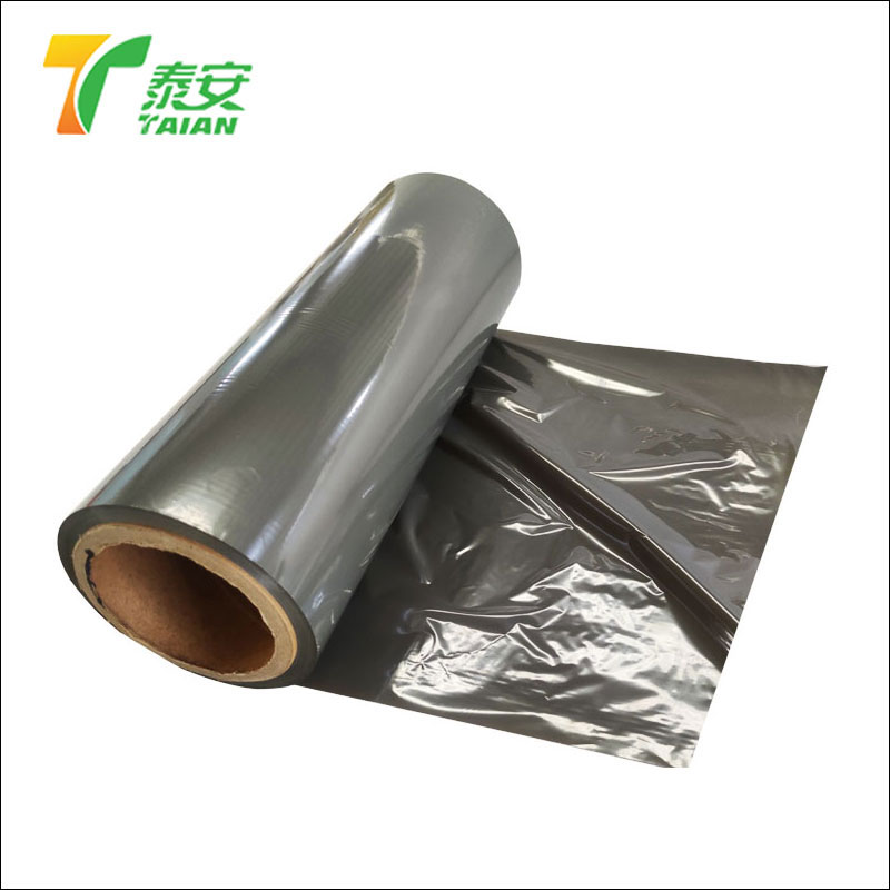 Lucerna umbra Praecipua Laminated Ferro Film