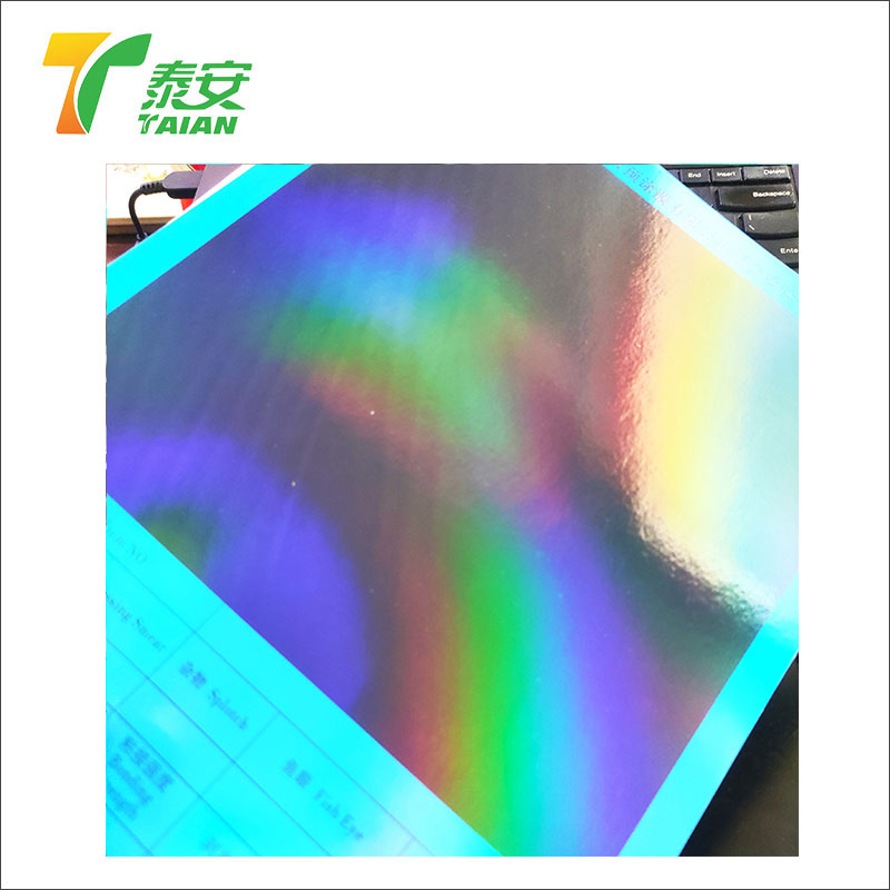 Laser Scelerisque Lamination Film