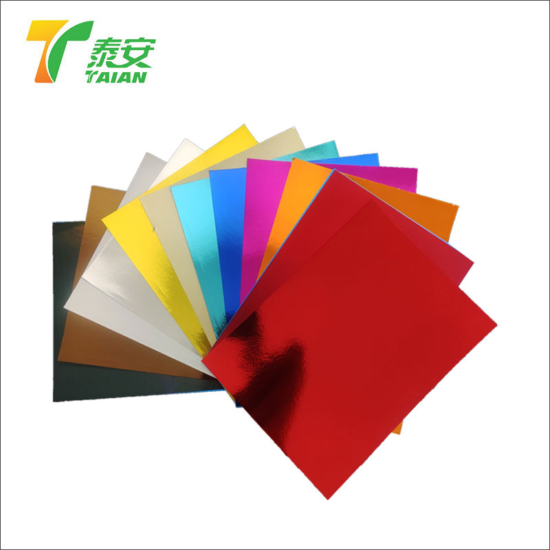 Metalized Scelerisque Lamination Film