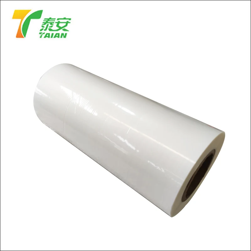 Nylon film cibum packaging