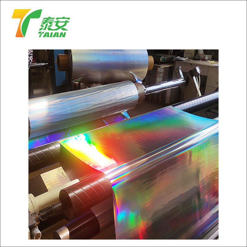 Forma Iris Metalized Holographic Scelerisque Lamination Film