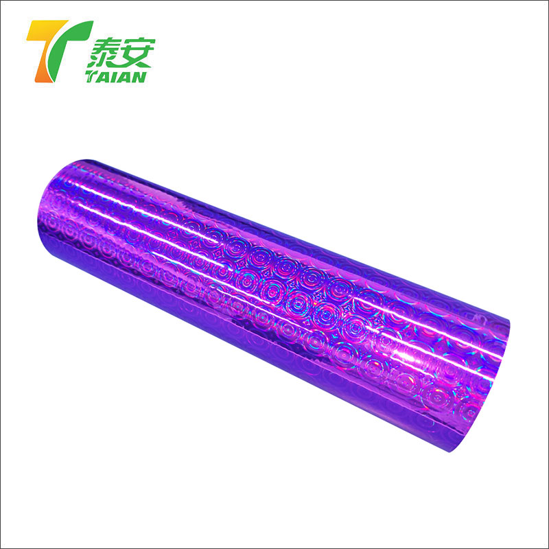 Purpura Circulus Pattern Metalized Holographic Thermal Lamination Film