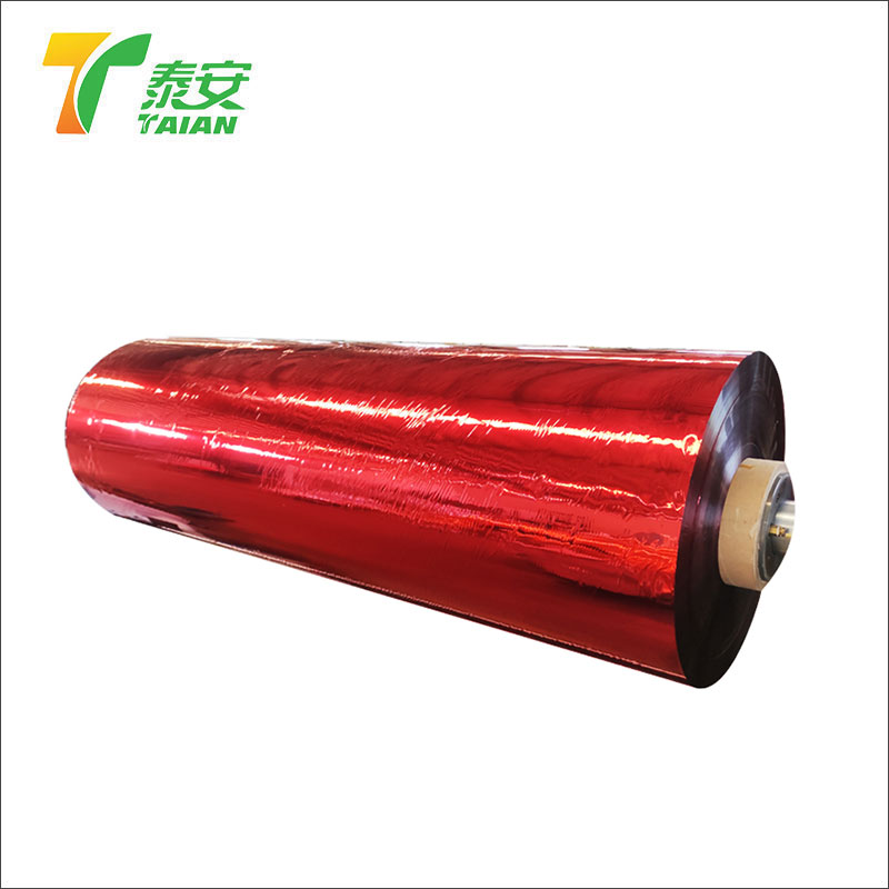 Rubus metalized scelerisque Lamination Film