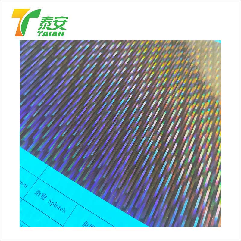 Stellatum Holographic Lamination Film