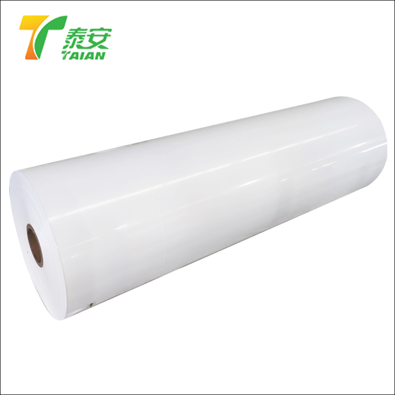 Laminatio Film